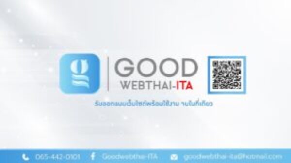 httpsgoodwebthai-ita.com_