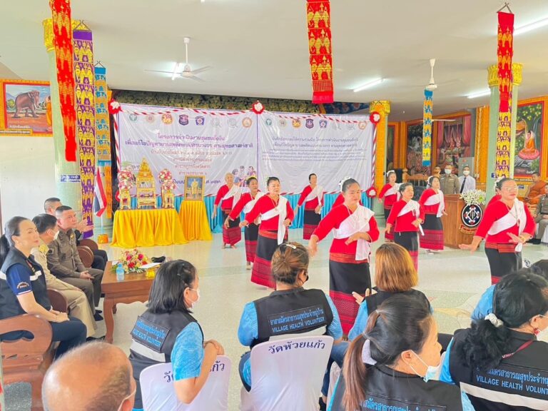 336651181_1119008272416416_114408626394051155_n