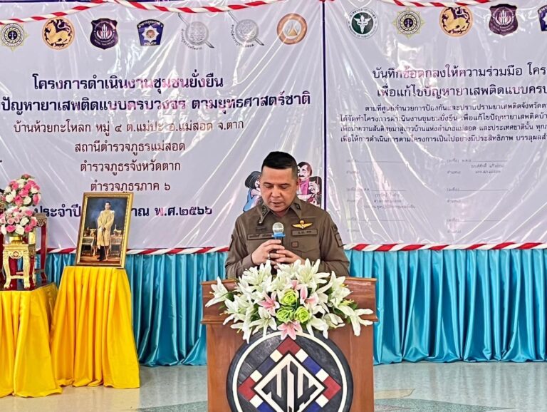 339441313_3298065580493708_2296329068886060553_n