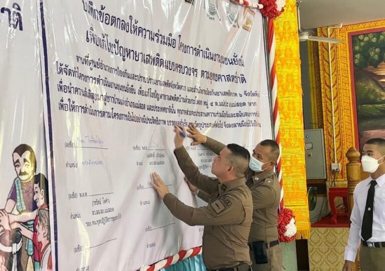 339636391_766894611712928_7965823650188030671_n