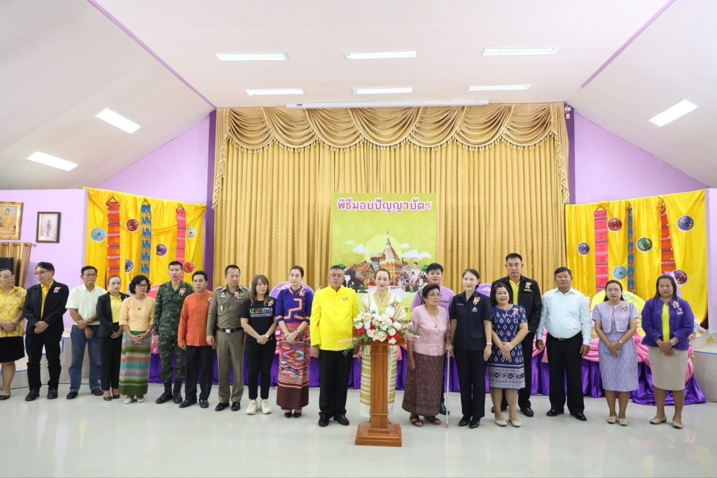 457614097_544704561452427_7327032817053771745_n