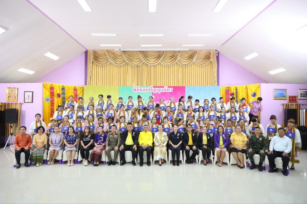 457733303_544704574785759_5566568176568197763_n