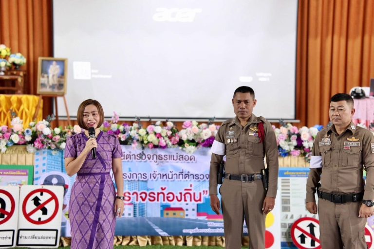 459605189_554173887172161_4324772636482089622_n