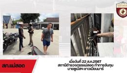 Capture1