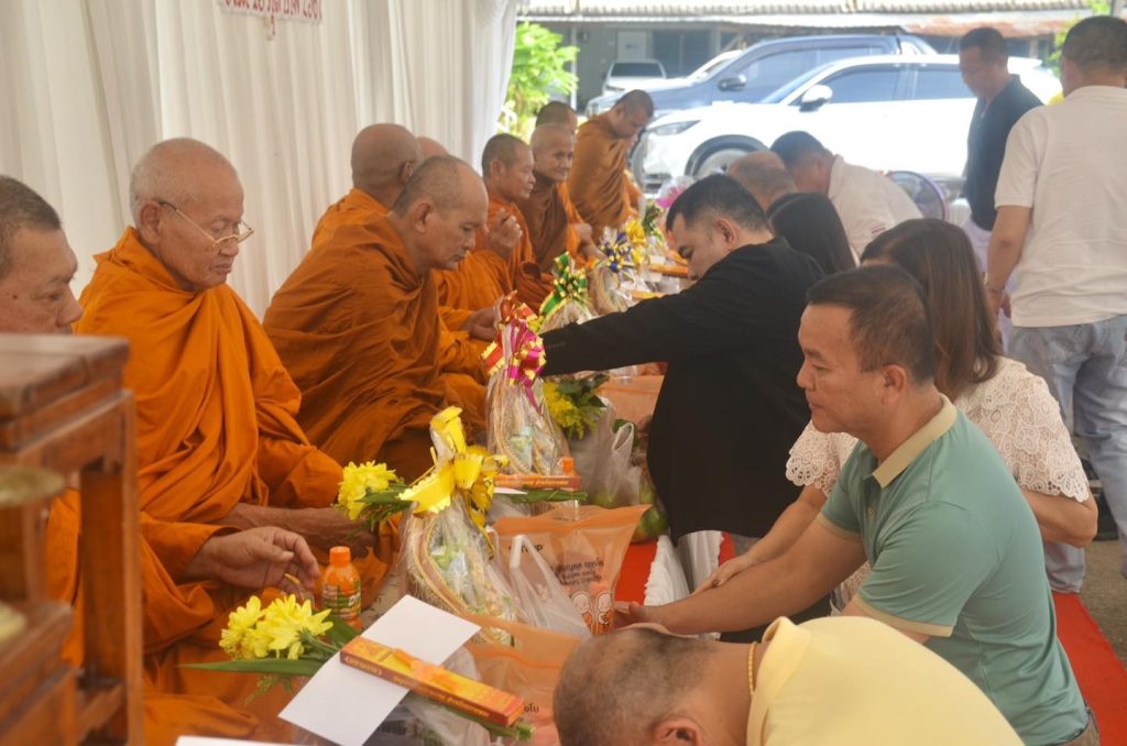 462900614_576846654904884_231590847109199090_n