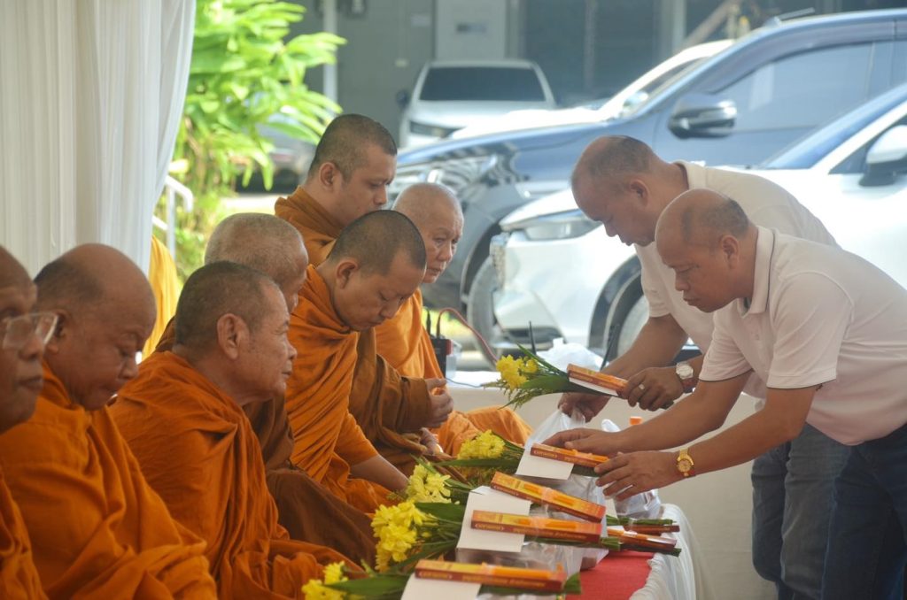 462922767_576847064904843_1657518261865990554_n