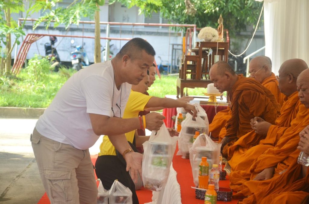 462924911_576846761571540_8238097922582549276_n