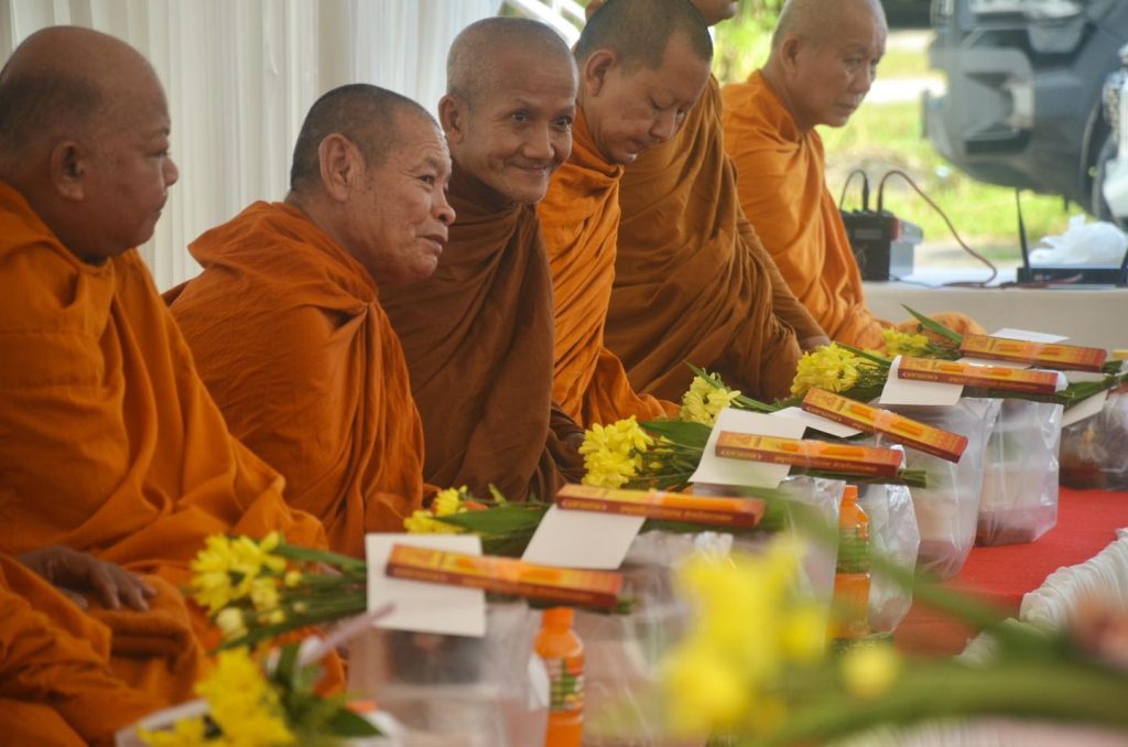 462969172_576846751571541_1789174822017738232_n