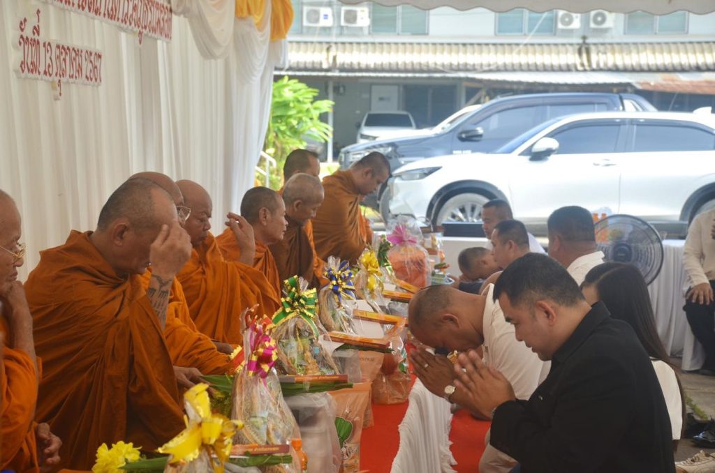 463071548_576846754904874_1037562035173684569_n