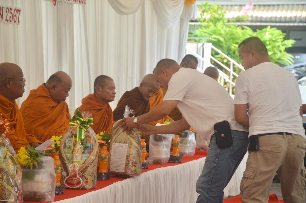 463110308_576846658238217_6003025231203558879_n