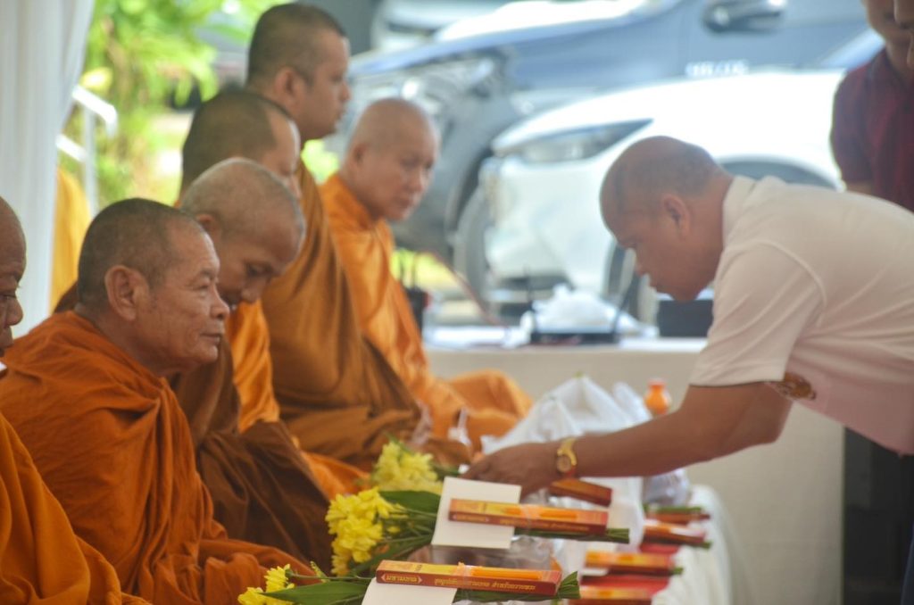 463123162_576846758238207_1229496209797225052_n