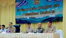 465719249_594804176442465_3755327379318651594_n