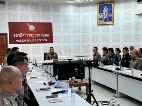 สถานีตำรวจภูธรแม่สอด ได้ดำเนินการประชุมการขับเคลื่อนการประเมินคุณธรรมและความโปร่งใสในการดำเนินงานของหน่วยงานภาครัฐ (Integrity and Transparency Assessment: ITA) ของสถานีตำรวจ ประจำปีงบประมาณ พ.ศ.2568