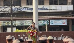 485945523_699965379259677_41473109283277982_n