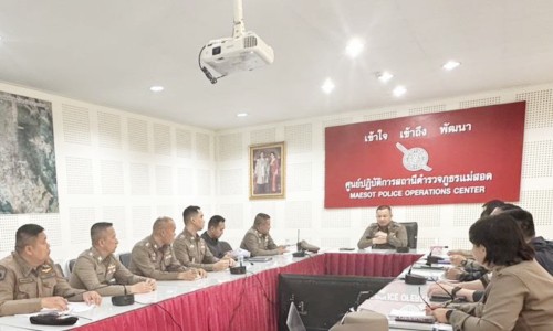 พันตำรวจเอกรัง ดาวดึงษ์ ผู้กำกับการสถานีตำรวจภูธรแม่สอด เป็นประธานการประชุมการประเมินคุณธรรมและความโปร่งใสในการดำเนินงานของ หน่วยงานภาครัฐ (ITA) ของสถานีตำรวจ ปี 2568