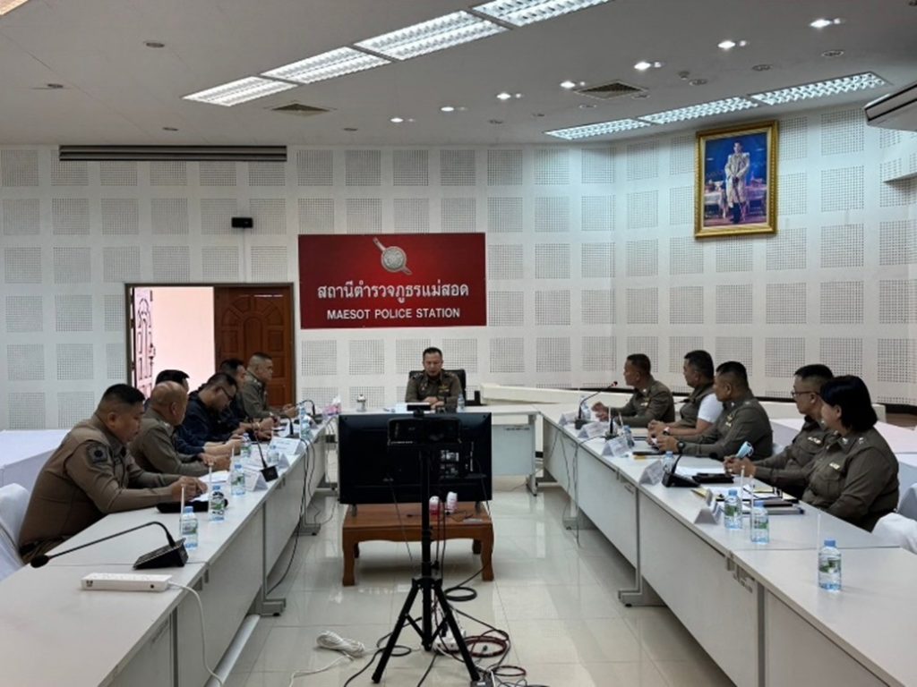 พันตำรวจเอกรัง ดาวดึงษ์ ผู้กำกับการสถานีตำรวจภูธรแม่สอด เป็นประธานการประชุมการประเมินคุณธรรมและความโปร่งใสในการดำเนินงานของ หน่วยงานภาครัฐ (ITA) ของสถานีตำรวจ ปี 2568 คณะทำงานขับเคลื่อนการประเมินคุณธรรมและความโปร่งใสฯ ทุกสายงานของสถานี ได้ทำการวิเคราะห์และประเมินความเสี่ยงต่อการรับสินบน