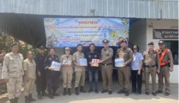 0อก690411-4-3
